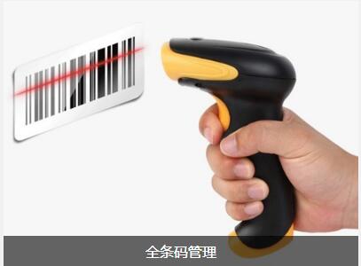 xk星空体育登录-XK星空(中国)
软件具备的特点与功能有哪些