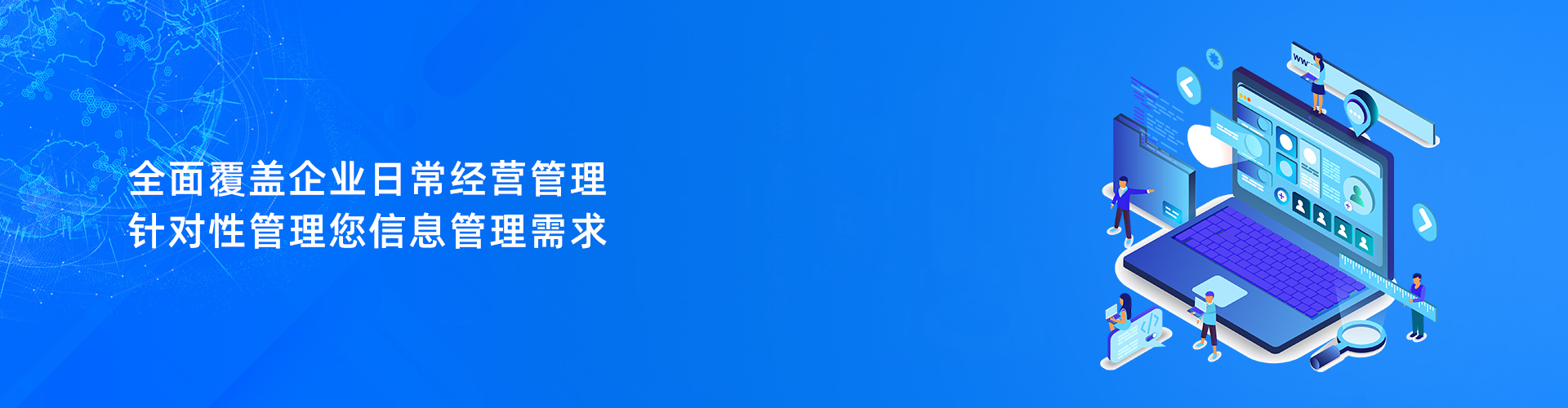 xk星空体育登录-XK星空（中国）

