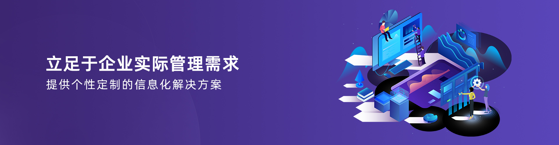 xk星空体育登录-XK星空（中国）
