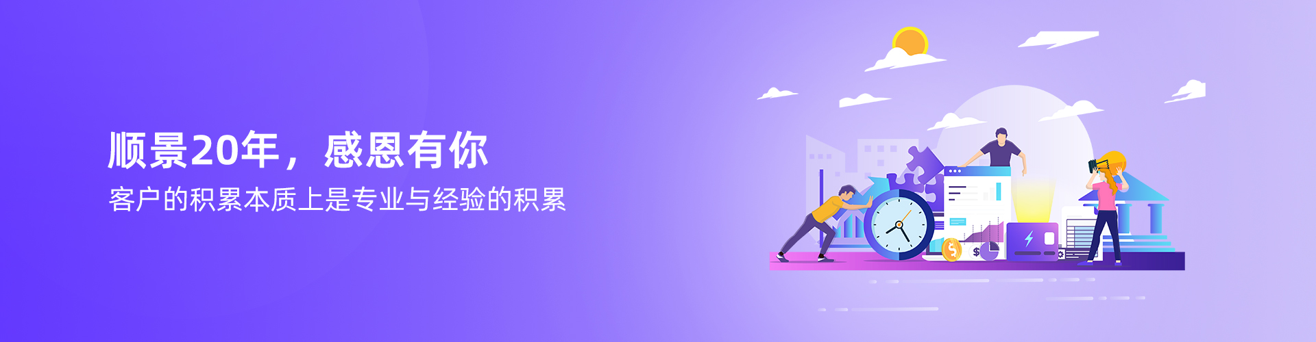 xk星空体育登录-XK星空（中国）
