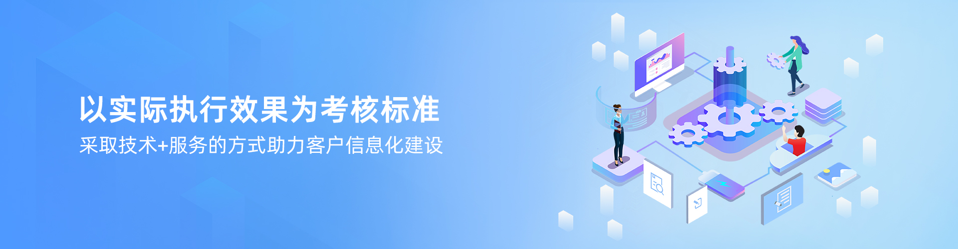 xk星空体育登录-XK星空（中国）
