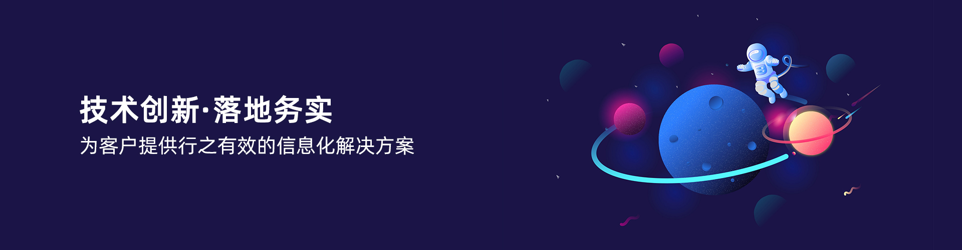 xk星空体育登录-XK星空（中国）
