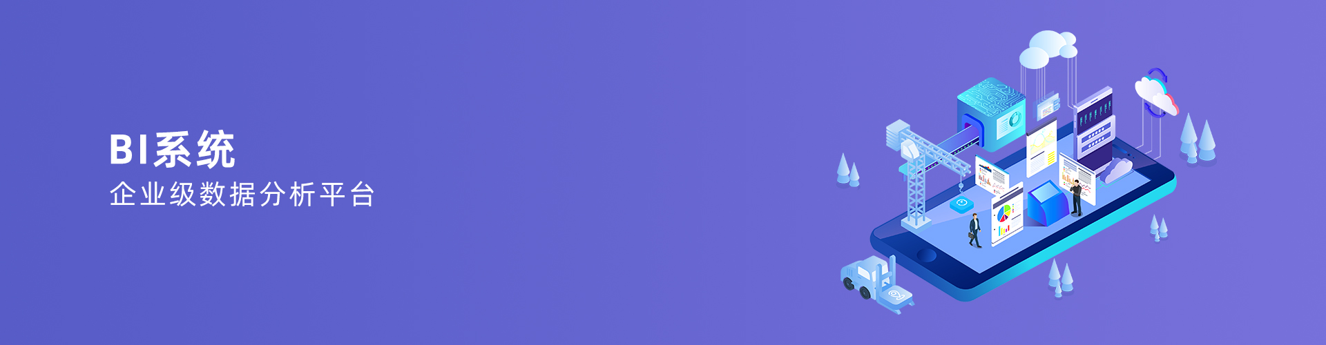 xk星空体育登录-XK星空（中国）

