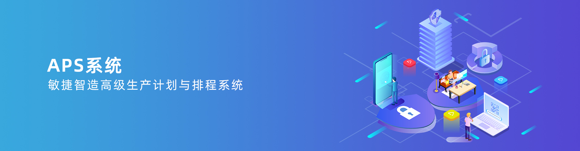 xk星空体育登录-XK星空（中国）
