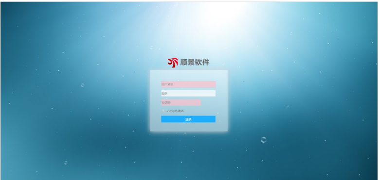 xk星空体育登录-XK星空（中国）
是做什么的？
